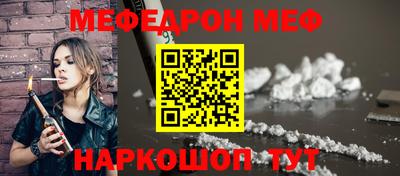 марихуана Заводоуковск