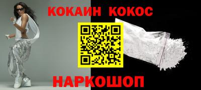 таблы Заволжье