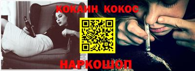 таблы Заволжье