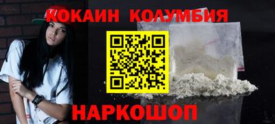 apvp Жуковский