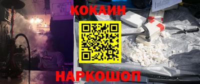 марихуана Заводоуковск