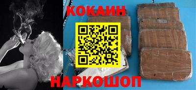 apvp Жуковский