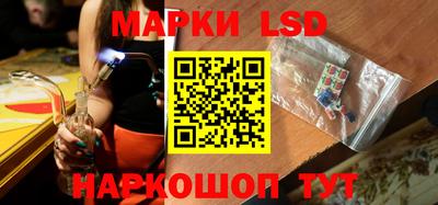 apvp Жуковский