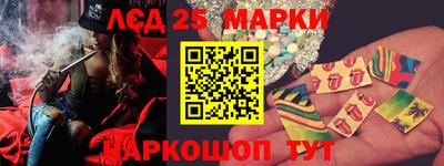 apvp Жуковский