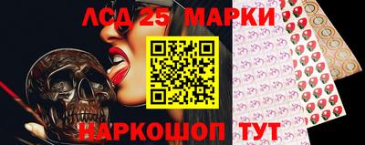 apvp Жуковский