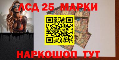 таблы Заволжье