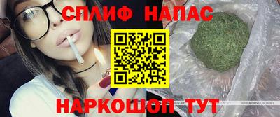 apvp Жуковский