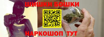 apvp Жуковский