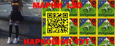 apvp Жуковский