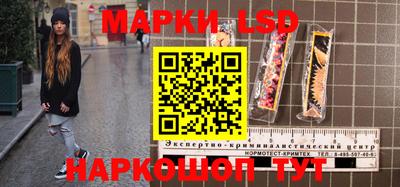 марихуана Заводоуковск