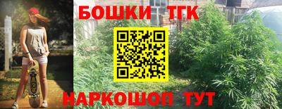 apvp Жуковский