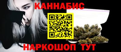 apvp Жуковский