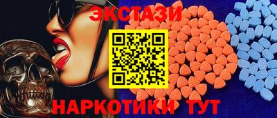таблы Заволжье