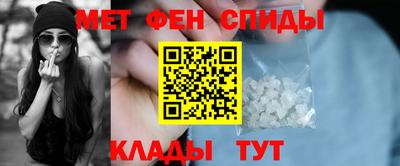 таблы Заволжье
