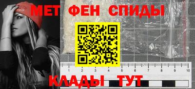 apvp Жуковский