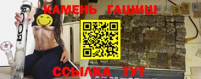 марихуана Заводоуковск