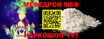 apvp Жуковский