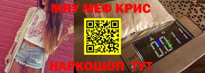 марихуана Заводоуковск